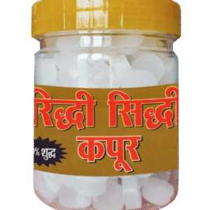 Riddhi Siddhi Camphor Tablets – 100g