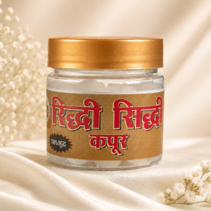Riddhi Siddhi Premium Camphor Tablets  50g
