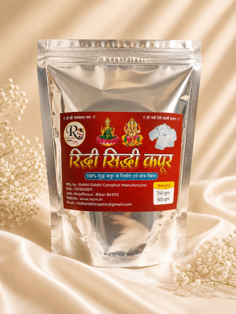 Riddhi Siddhi Premium Camphor Tablets 250g
