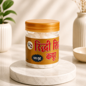 Riddhi Siddhi Premium Camphor Tablets 100g