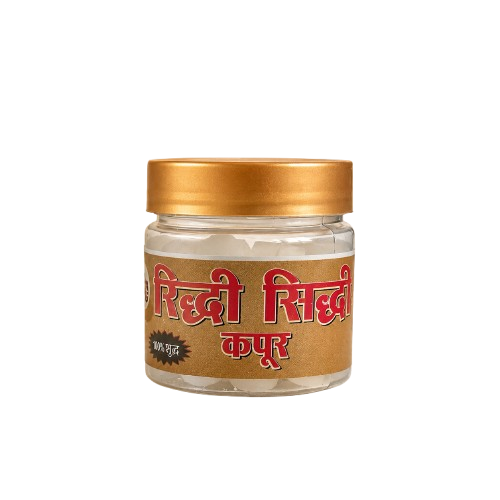 Riddhi Siddhi Camphor Jar