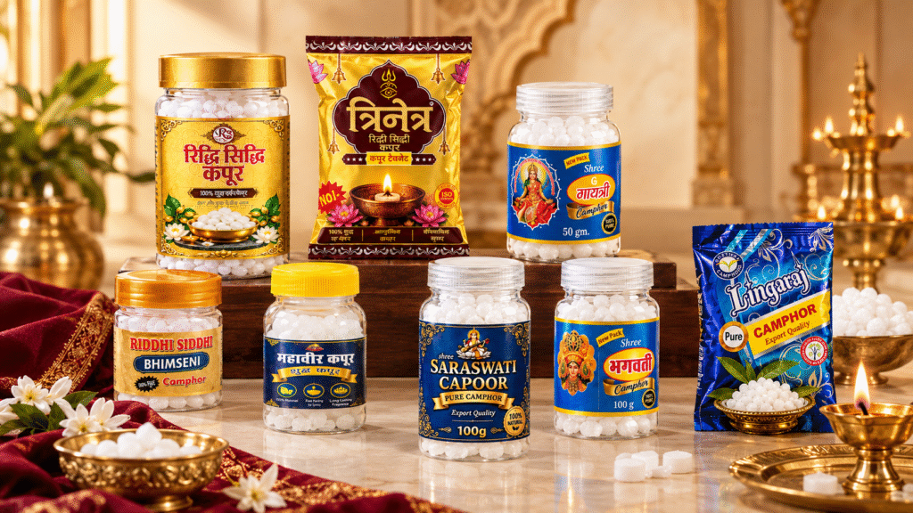 Wholesale कपूर खरीदने की पूरी Guide