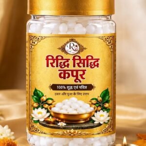 Riddhi Siddhi Capoor – 50g | Premium Camphor Tablets for Pooja & Aarti